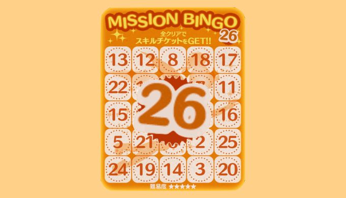 2 2